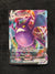 045 Crobat VMAX Shining Fates Holo Rare VMAX Near Mint