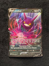 044 Crobat V Shining Fates Holo Rare V Near Mint