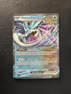 050 Walking Wake ex Temporal Forces Double Rare Near Mint