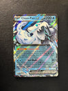 061 Chien-Pao ex Paldea Evolved Double Rare Near Mint