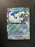 061 Chien-Pao ex Paldea Evolved Double Rare Near Mint