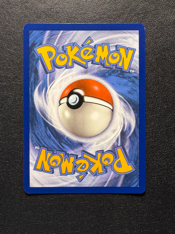 027 Armarouge ex Paradox Rift Double Rare Near Mint