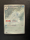 149 Crabominable Stellar Crown Illustration Rare NM