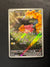 226 Pawmi Paldean Fates Illustration Rare Near Mint
