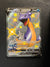 SV110 Lapras V Shining Fates Shiny Rare V Near Mint