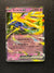 179 Xerneas ex SV Black Star Promos Promo Near Mint