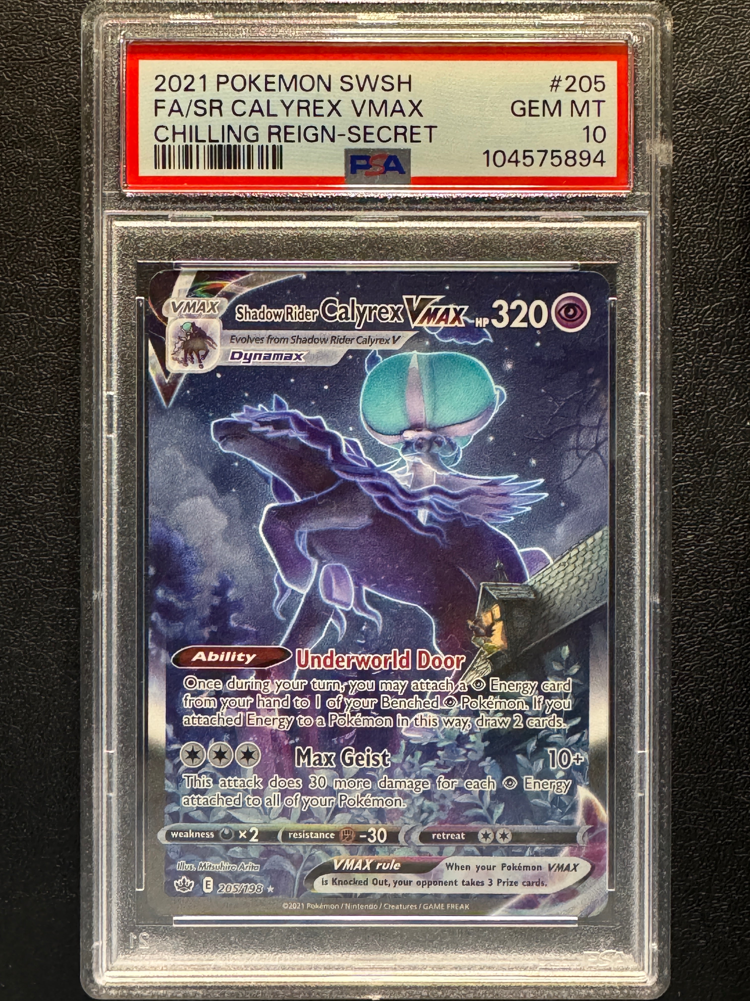 205 Shadow Rider Calyrex VMAX Chilling Reign Rare Rainbow