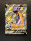SV110 Lapras V Shining Fates Shiny Rare V Near Mint
