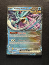 050 Walking Wake ex Temporal Forces Double Rare Near Mint