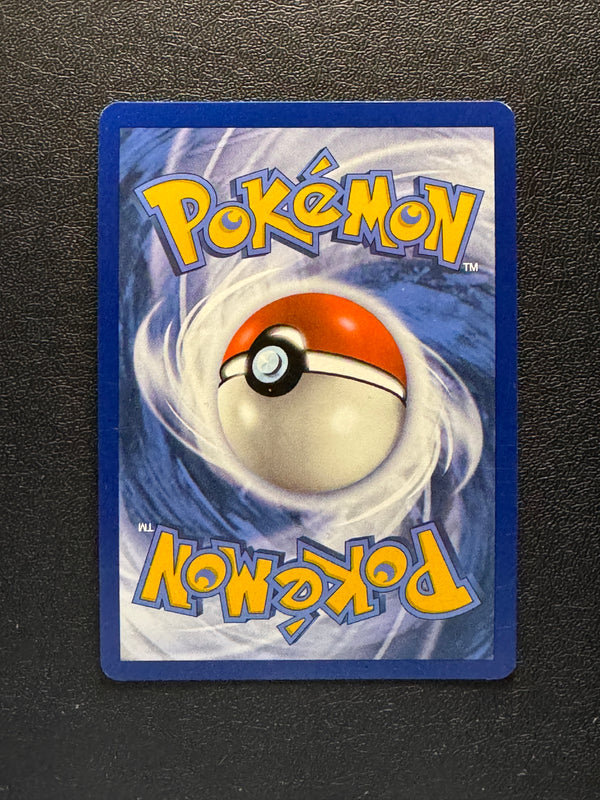 045 Gyarados ex Scarlet & Violet Double Rare Near Mint