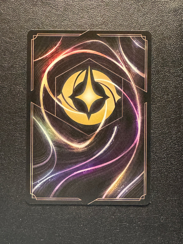 044 The Glass Slipper Archazia's Island Rare Near Mint