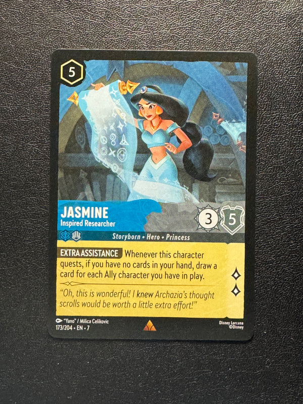 173 Jasmine - Inspired Researcher Archazia's Island Rare Near Mint