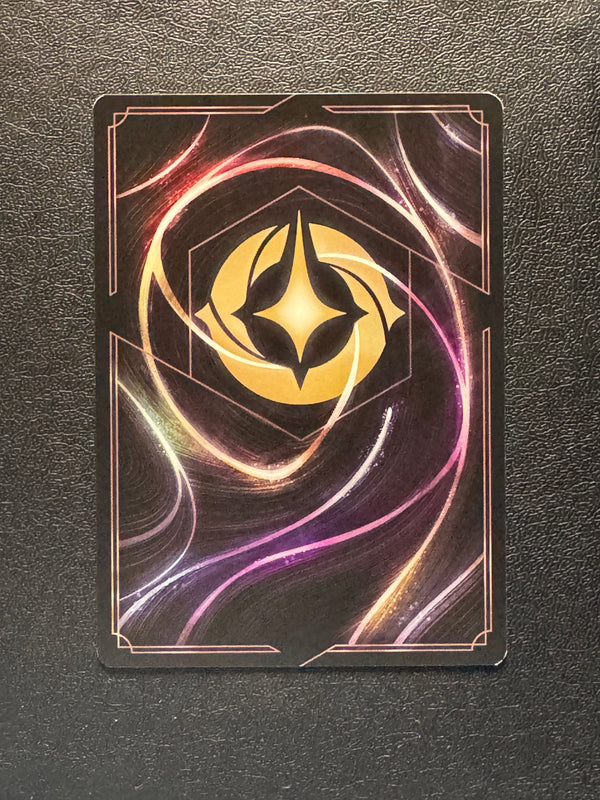 141 Mulan - Imperial General Archazia's Island Super Rare Near Mint