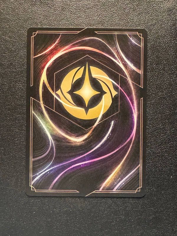 119 Ink Geyser Archazia's Island Rare Near Mint