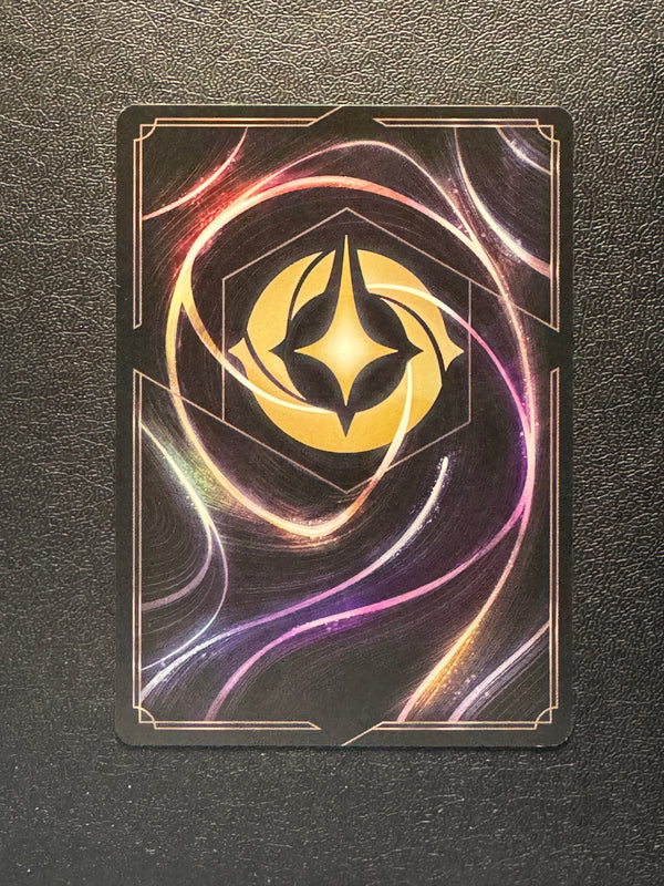 063 Kronk - Laid Back Archazia's Island Rare Near Mint