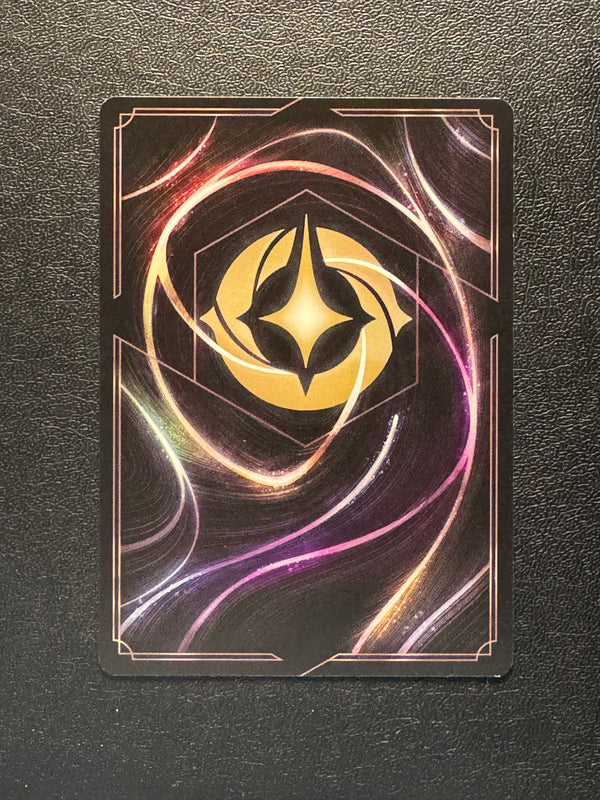 068 Yzma - Above It All Archazia's Island Super Rare Near Mint