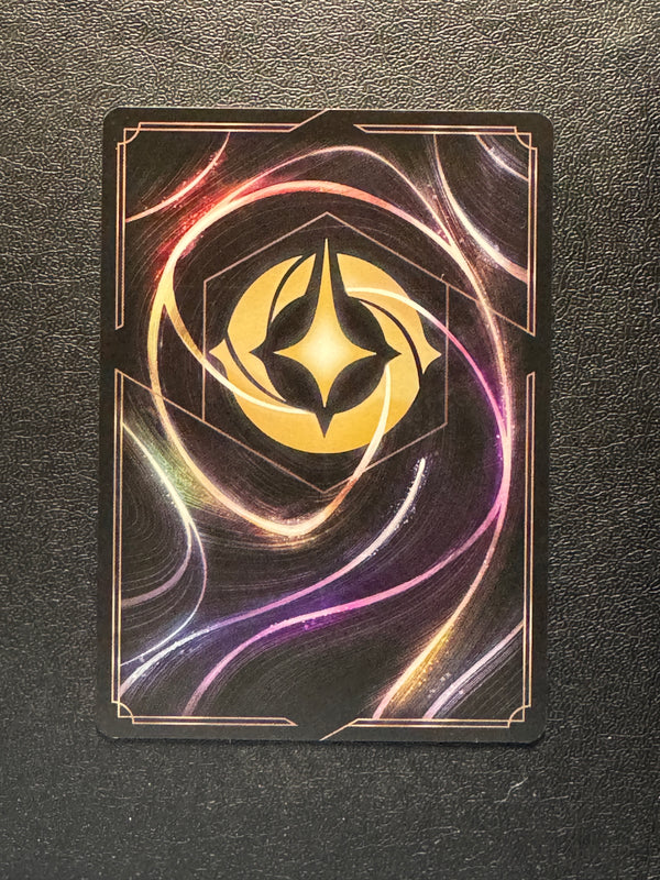 178 All Is Found Archazia's Island Rare Near Mint