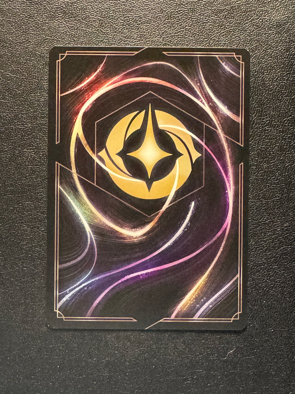 045 Kuzco - Temporary Whale Archazia's Island Rare Near Mint