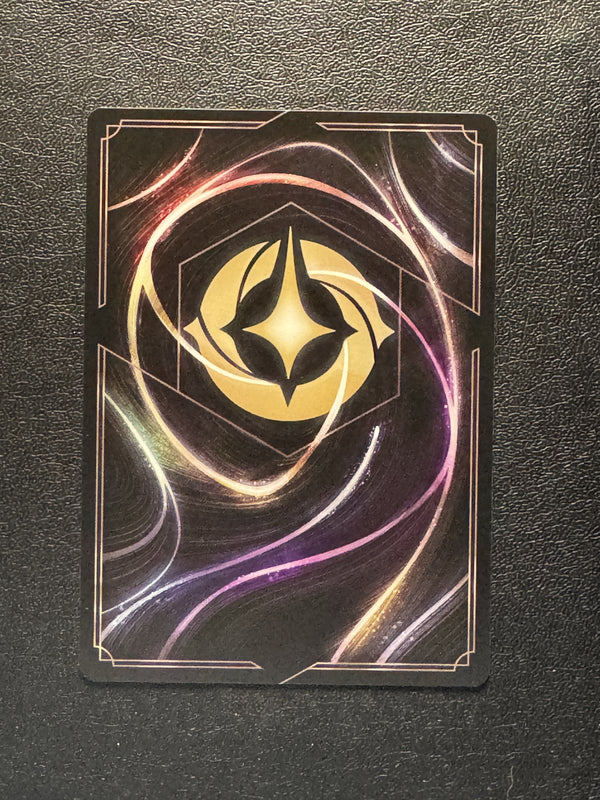 082 Show Me More! Archazia's Island Super Rare Near Mint