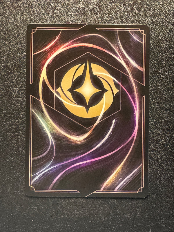 069 Elsa - Ice Maker Archazia's Island Super Rare Near Mint