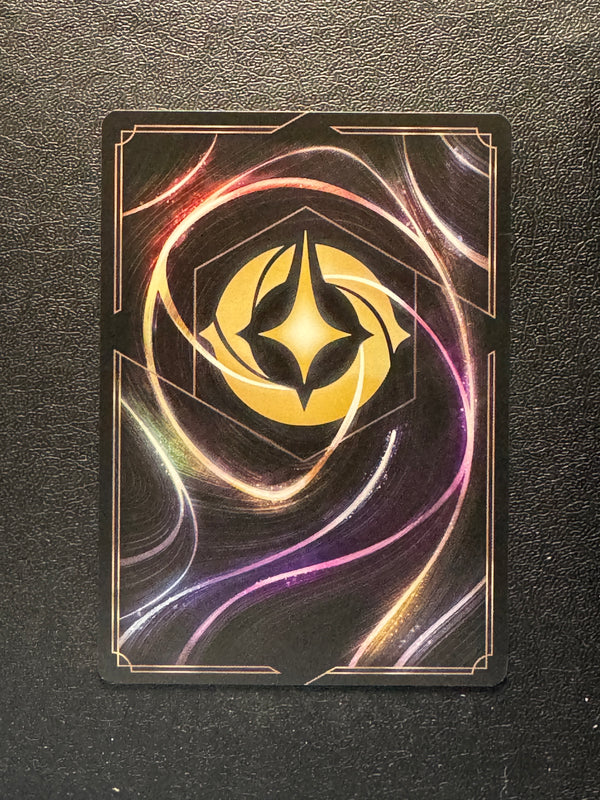 070 Kenai - Magical Bear Archazia's Island Rare Near Mint