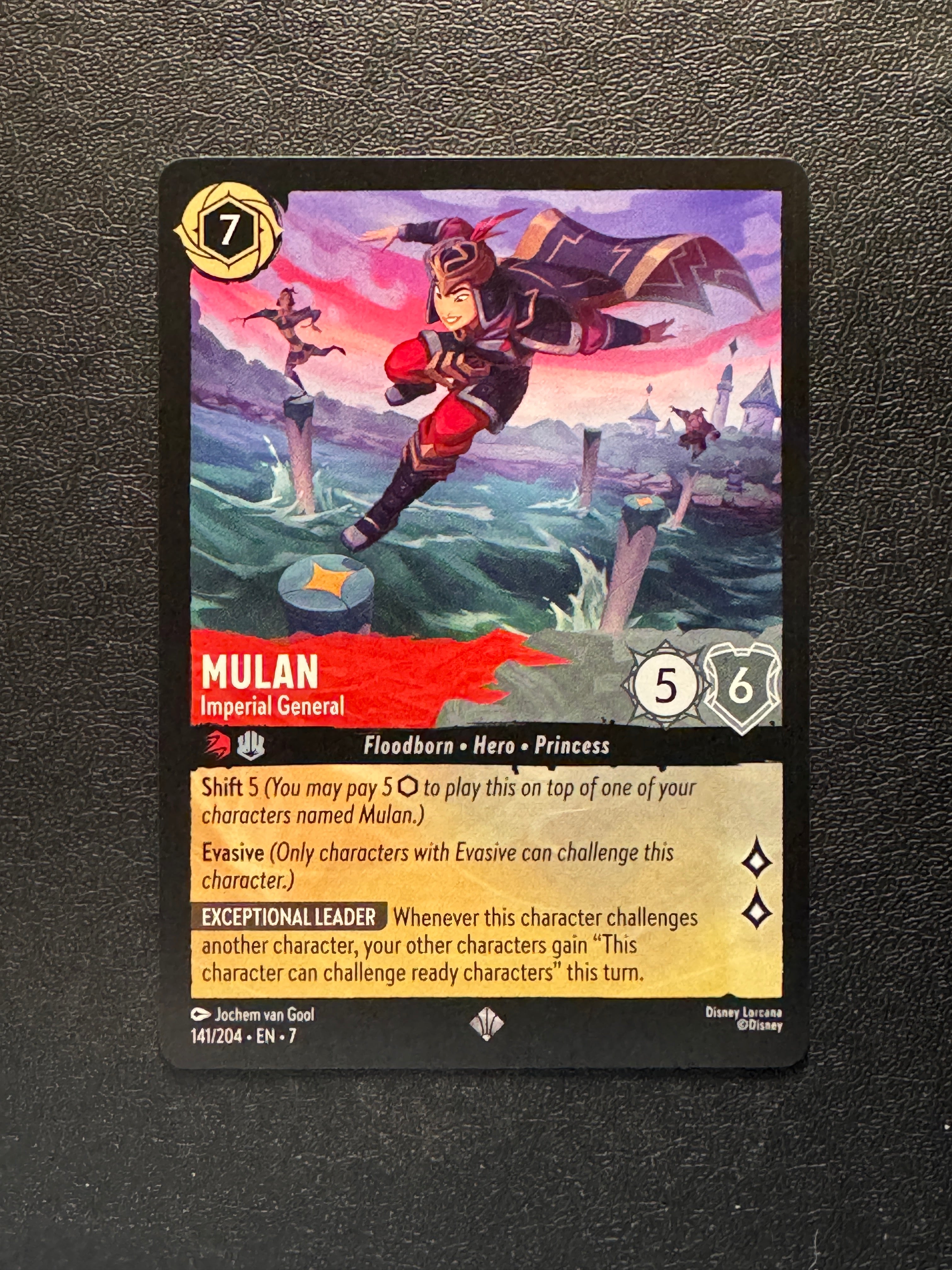 141 Mulan - Imperial General Archazia's Island Super Rare Near Mint k0s Card Shop 141 Mulan - Imperial General Archazia's Island Super Rare Near Mint k0s Card Shop