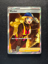 195 Worker Silver Tempest Rare Ultra Near Mint