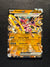 098 Hoopa ex Paradox Rift Double Rare Near Mint