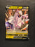 103 Duraludon V Crown Zenith Holo Rare V NM