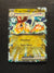 159 Dragonite ex Obsidian Flames Double Rare Near Mint