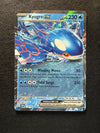 178 Kyogre ex SV Black Star Promos Promo Near Mint