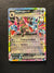 119 Hydreigon ex Surging Sparks Double Rare NM
