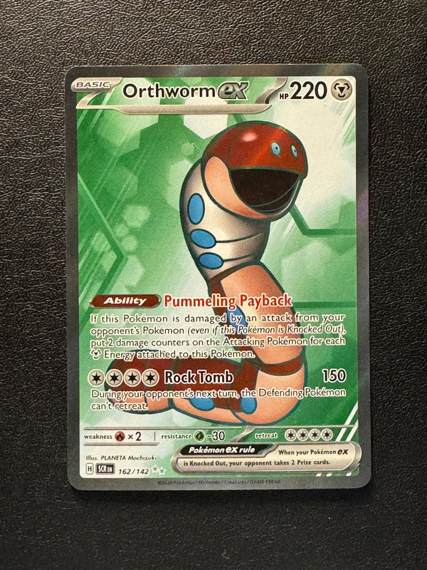 162 Orthworm ex Stellar Crown Ultra Rare Near Mint