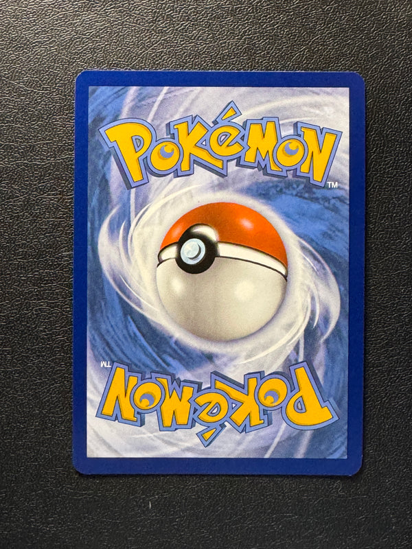 207 Lana's Aid Twilight Masquerade Ultra Rare Near Mint
