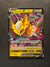 130 Giratina V Lost Origin Holo Rare V Near Mint