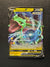100 Rayquaza V Crown Zenith Holo Rare V NM