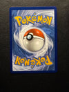 120 Radiant Jirachi Silver Tempest Radiant Rare NM