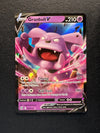 057 Granbull V Brilliant Stars Holo Rare V Near Mint