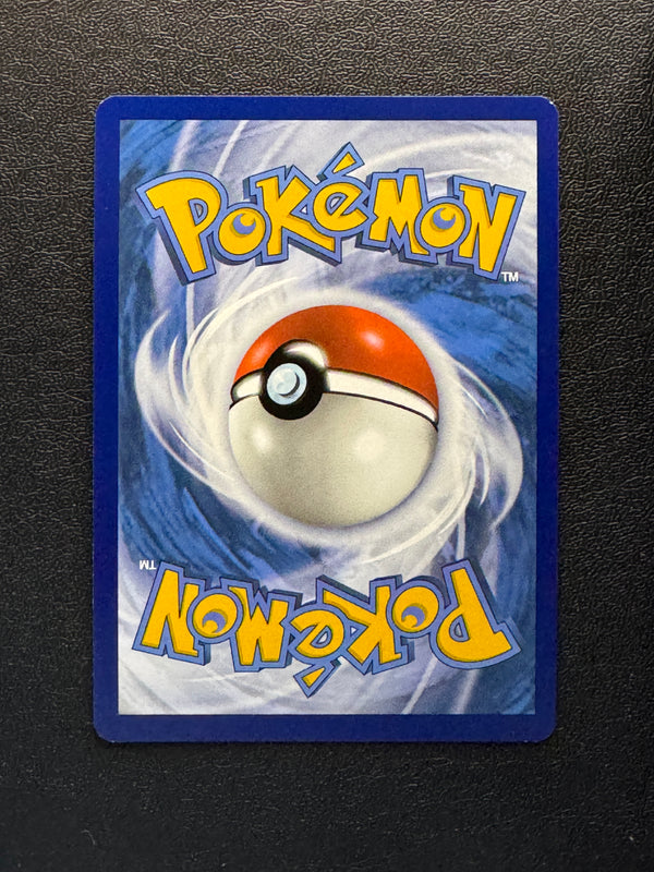 155 Archaludon Stellar Crown Illustration Rare Near Mint