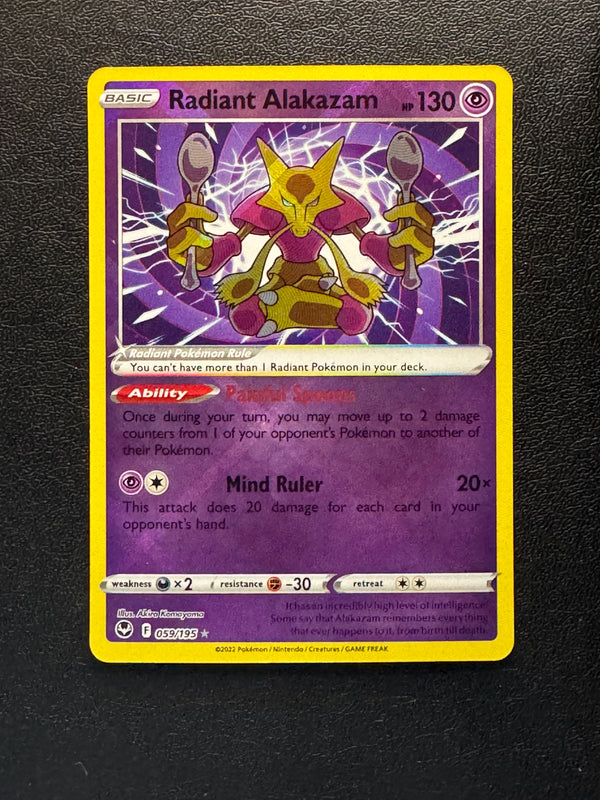 059 Radiant Alakazam Silver Tempest Radiant Rare NM
