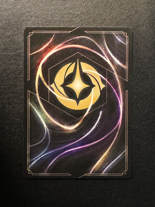 071 Captain Hook - Underhanded Azurite Sea Rare Near Mint