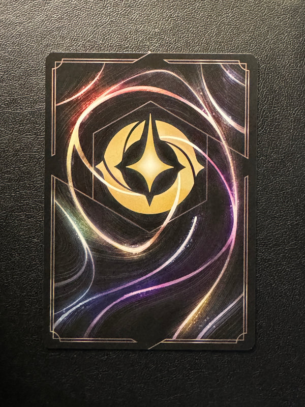 019 Nani - Caring Sister Azurite Sea Rare Near Mint