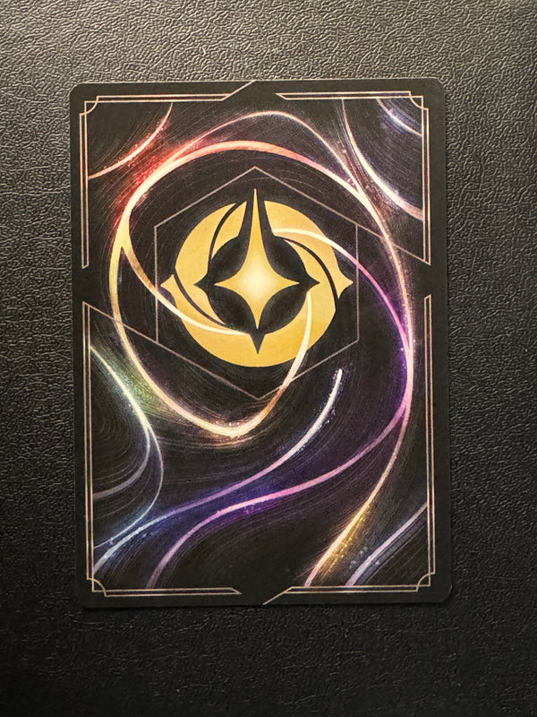 127 Scar - Heartless Hunter Azurite Sea Super Rare Near Mint