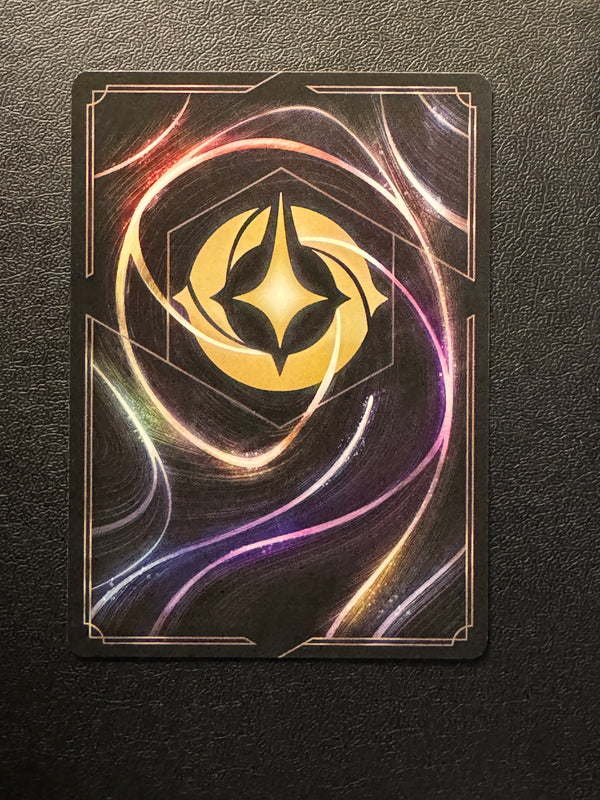 072 Stitch - Alien Buccaneer Azurite Sea Rare Near Mint