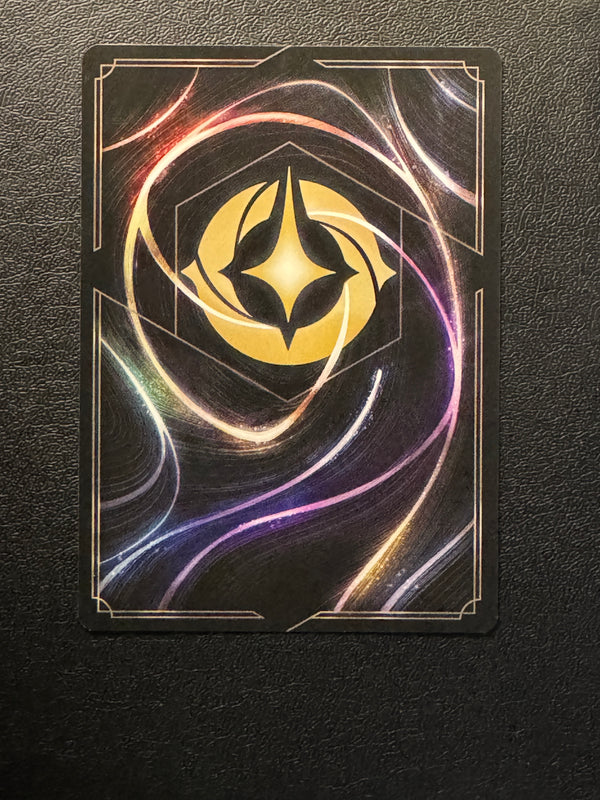 002 Lilo - Escape Artist Azurite Sea Super Rare Near Mint