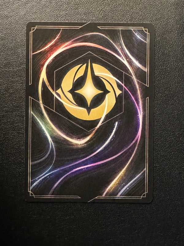 192 Captain Amelia - Commander of the Legacy Azurite Sea Super Rare Near Mint