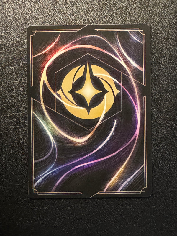 093 Bend to My Will Azurite Sea Super Rare Near Mint