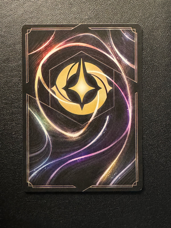 121 Moana - Kakamora Leader Azurite Sea Rare Near Mint