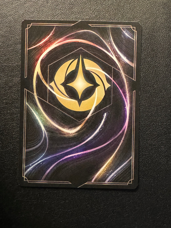 126 Tigger - In the Crow's Nest Azurite Sea Rare Near Mint