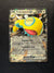 121 Dudunsparce ex Journey Together Double Rare Near Mint